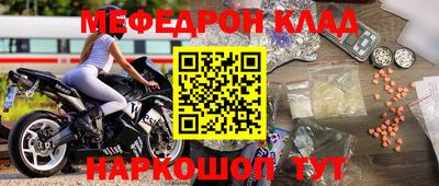 mdpv Коммунар