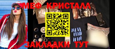 mdpv Коммунар