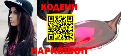 mdpv Коммунар