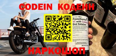 герыч Конаково