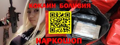mdpv Коммунар