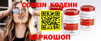 mdpv Комсомольск-на-Амуре