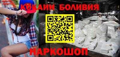 герыч Конаково