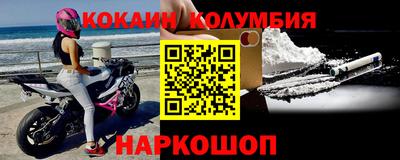 герыч Конаково
