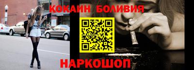 mdpv Комсомольск-на-Амуре