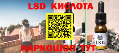 mdpv Комсомольск-на-Амуре