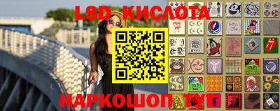 mdpv Комсомольск-на-Амуре