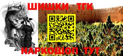 герыч Конаково
