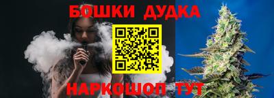 герыч Конаково
