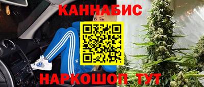 герыч Конаково