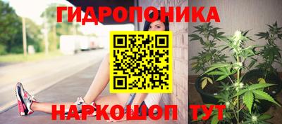 mdpv Комсомольск-на-Амуре