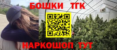 mdpv Коммунар