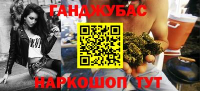 mdpv Коммунар