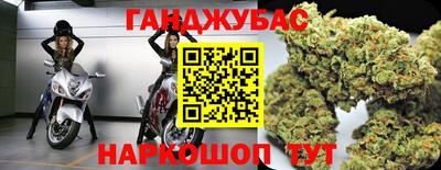 mdpv Коммунар