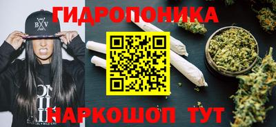 mdpv Комсомольск-на-Амуре