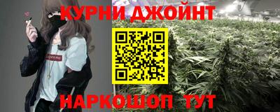 mdpv Коммунар