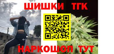 mdpv Коммунар
