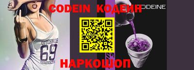 mdpv Коммунар