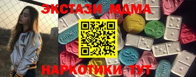герыч Конаково