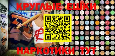 mdpv Коммунар