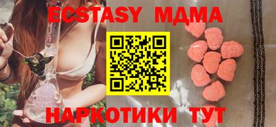 герыч Конаково