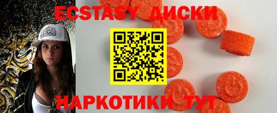 mdpv Комсомольск-на-Амуре