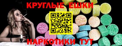 mdpv Комсомольск-на-Амуре