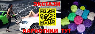 mdpv Комсомольск-на-Амуре