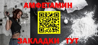 герыч Конаково