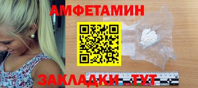 герыч Конаково