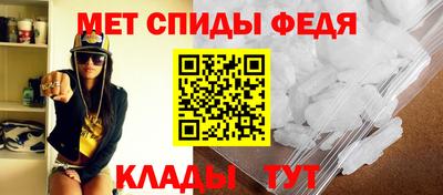 mdpv Комсомольск-на-Амуре