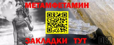 mdpv Коммунар