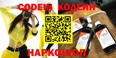 герыч Конаково