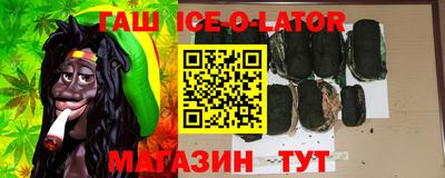 mdpv Коммунар