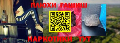 mdpv Коммунар