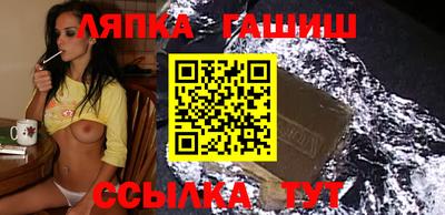 герыч Конаково