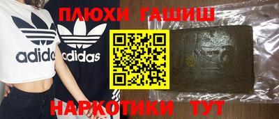 mdpv Коммунар