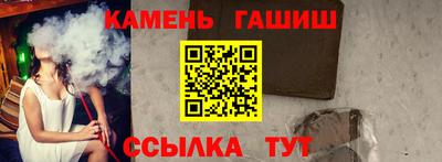 герыч Конаково