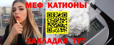 mdpv Коммунар
