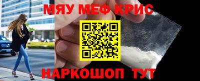 герыч Конаково