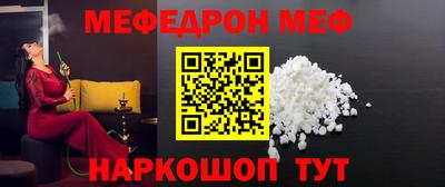 герыч Конаково