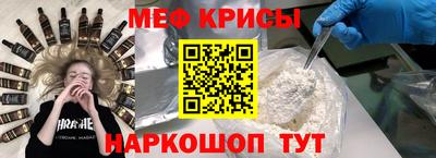 mdpv Коммунар