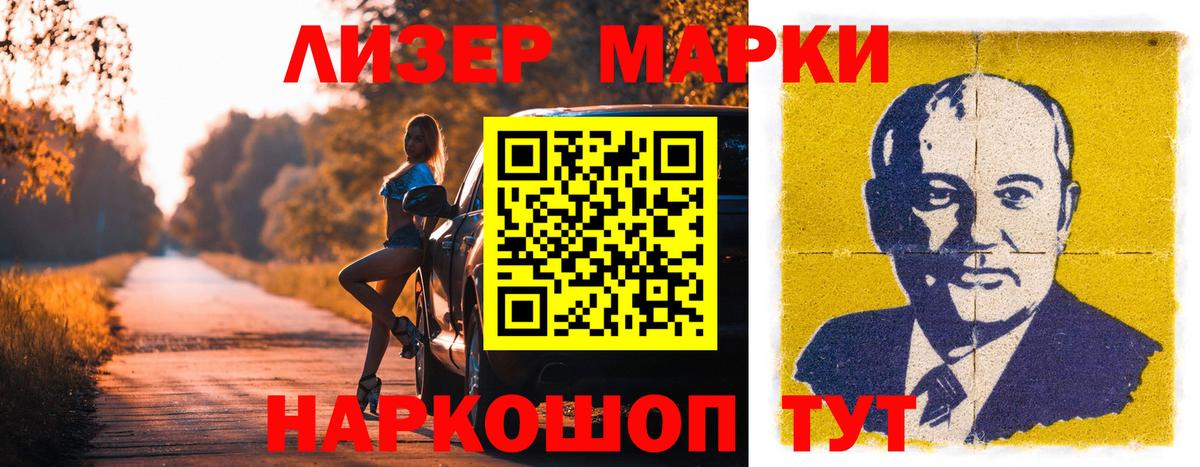 Коммунар  ЛСД экстази ecstasy  Лсд 25 экстази кислота  Вход с VPN 